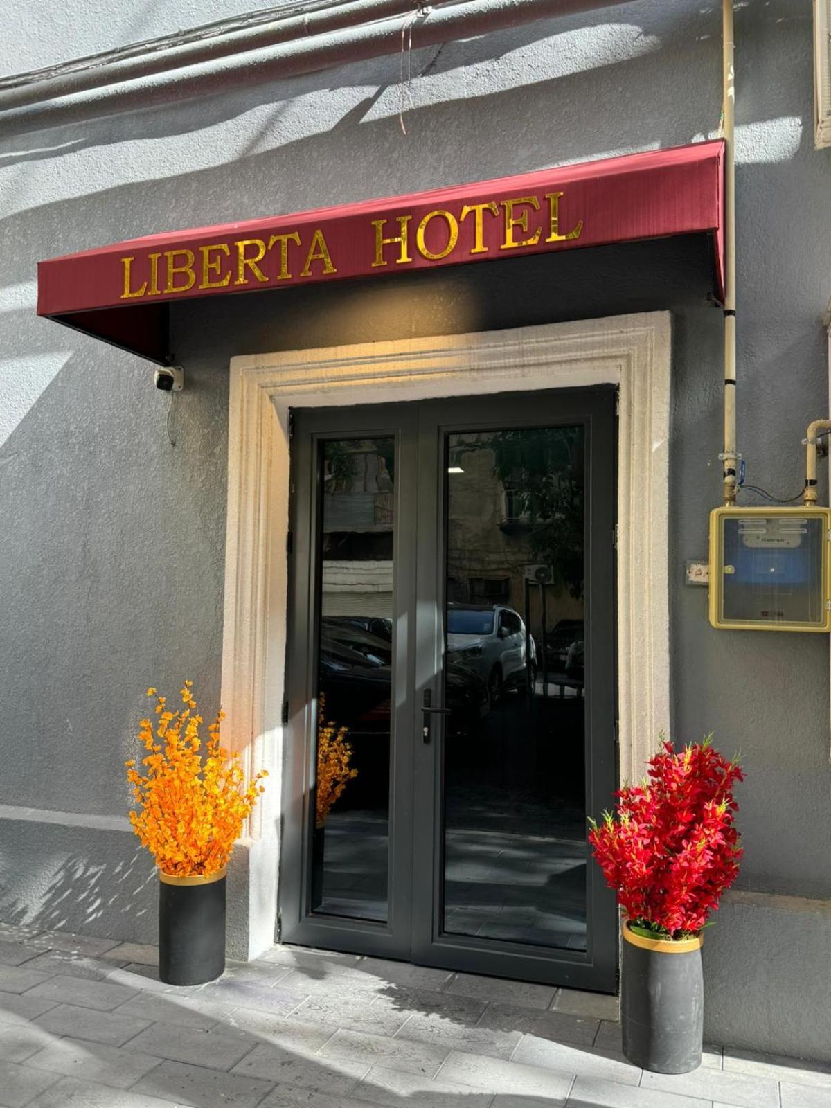 Liberta Hotel Bakoe Buitenkant foto